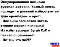 post-4386-0-07630900-1414843355_thumb.jpeg